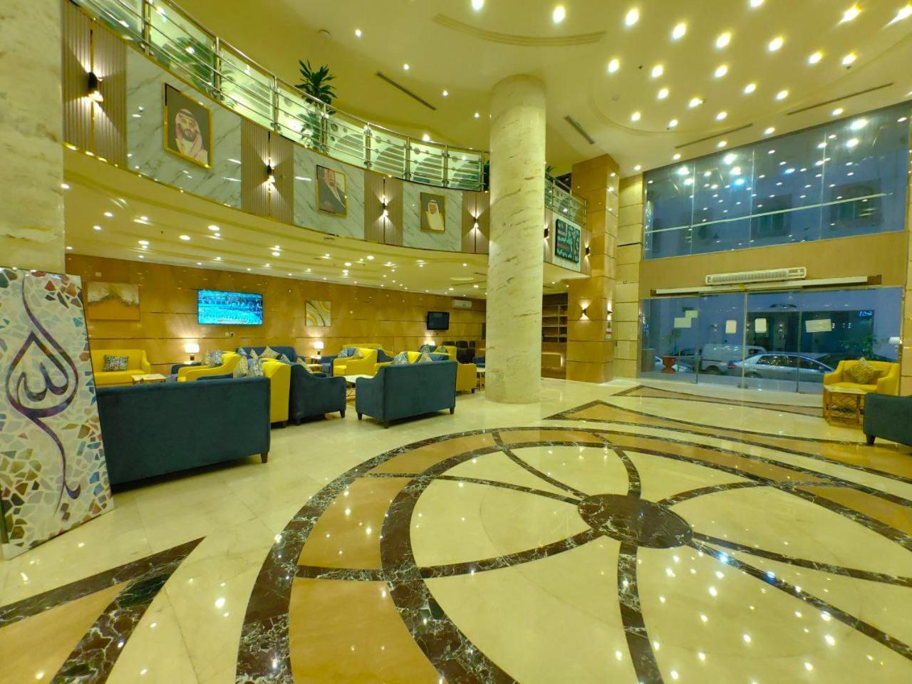 Al Arab Mashaer Hotell Mekka Eksteriør bilde