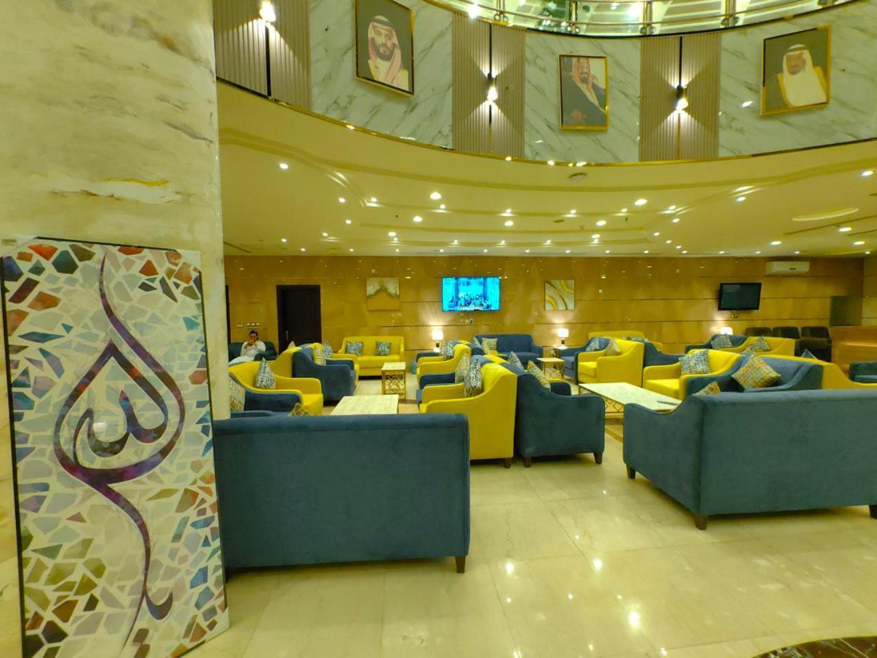 Al Arab Mashaer Hotell Mekka Eksteriør bilde