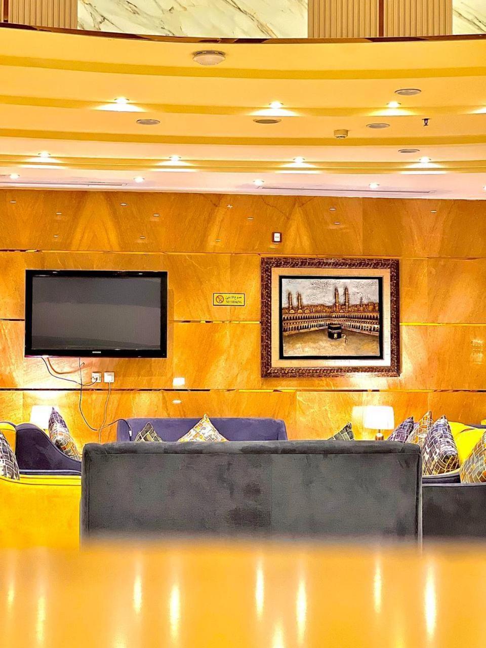 Al Arab Mashaer Hotell Mekka Eksteriør bilde