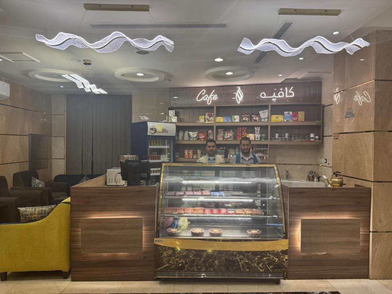 Al Arab Mashaer Hotell Mekka Eksteriør bilde
